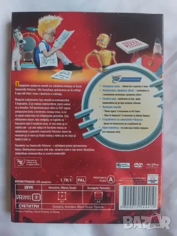 Disney: Семейство Робинсън - оригинален диск с анимация Дисни, снимка 2 - Анимации - 55789135