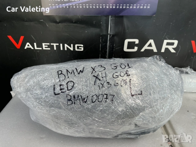 Фар фарове ляв Bmw X3 G01 X4 G02 LCI IX3 IX4 far farove Бмв х3 Г01 Х4 Г02 ИХ3 ИХ4, снимка 7 - Части - 54168305