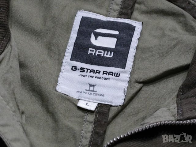 G-Star Raw Benin Overshirt Мъжко Яке Size L , снимка 7 - Якета - 22969912
