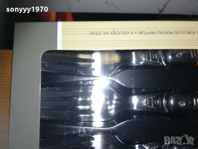 laguiole france 6бр-вилици 2102211612, снимка 11 - Колекции - 31899863