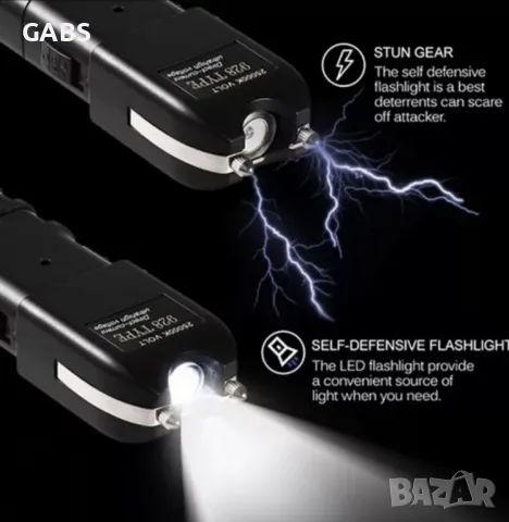 Мощен електрошок 928 TYPE с фенер, снимка 7 - Оборудване и аксесоари за оръжия - 50005943