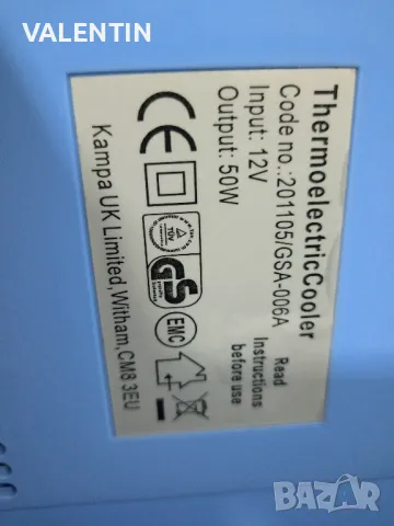 Хладилна чанта, снимка 2 - Хладилни чанти - 49654018