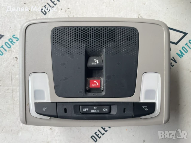 Преден плафон 8A480-T24-Y011-M1 от Honda HR-V (RV) 1.5 eHEV I-MMD Hybrid (RV5) двигател LEC3, 131кс.