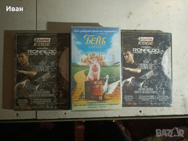 Видеокасетки и Двд дискове, снимка 3 - DVD филми - 53882669