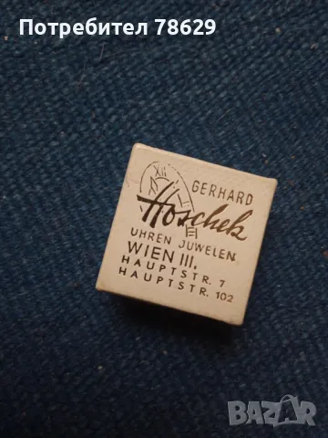 златна цигулка - 14 карата злато, 0.8 гр - на 70 години, снимка 3 - Колиета, медальони, синджири - 48974323