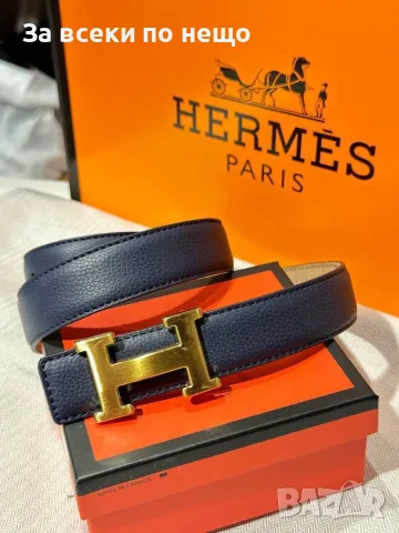 Hermes Колан Хермес - Различни Цветове Код SEM-875, снимка 18 - Колани - 56158175