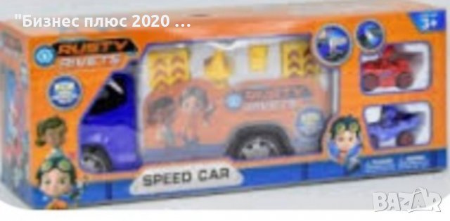 Детски камион автовоз  с вградена писта , снимка 1 - Коли, камиони, мотори, писти - 38917201