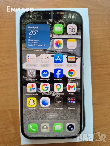 IPhone 15 в перфектно състояние, снимка 2 - Apple iPhone - 55954287