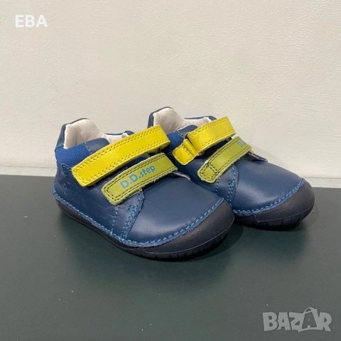 Детски обувки D.D.Step
