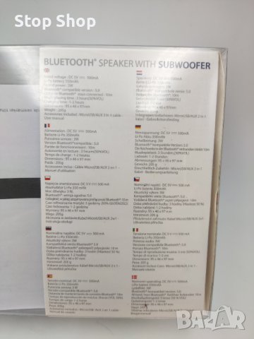 Blaupunkt Bluetooth колона , снимка 4 - Bluetooth тонколони - 39407801