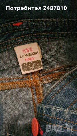 Детски дънков сукман Lc waikiki, снимка 3 - Бебешки рокли - 31132182