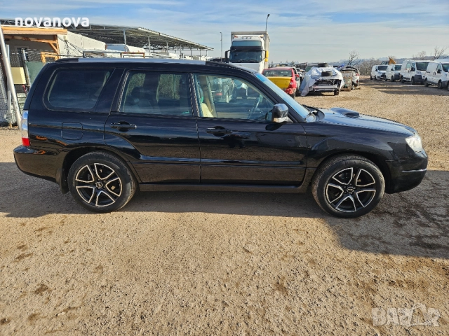 Subaru Forester ХТ , снимка 9 - Автомобили и джипове - 52838253