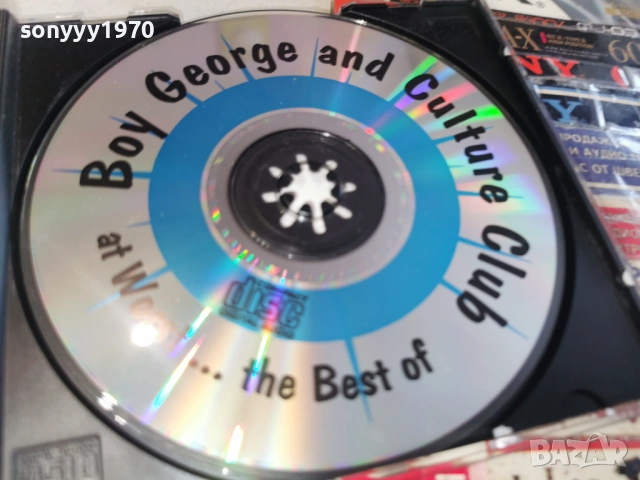 BOY GEORGE AND CULTURE CLUB 0302261013, снимка 11 - CD дискове - 53333731
