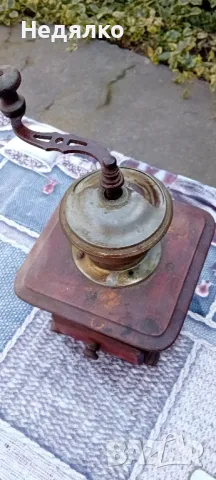 Стара немска кафемелачка,1920г,махагон,бронз, снимка 4 - Други ценни предмети - 49166299