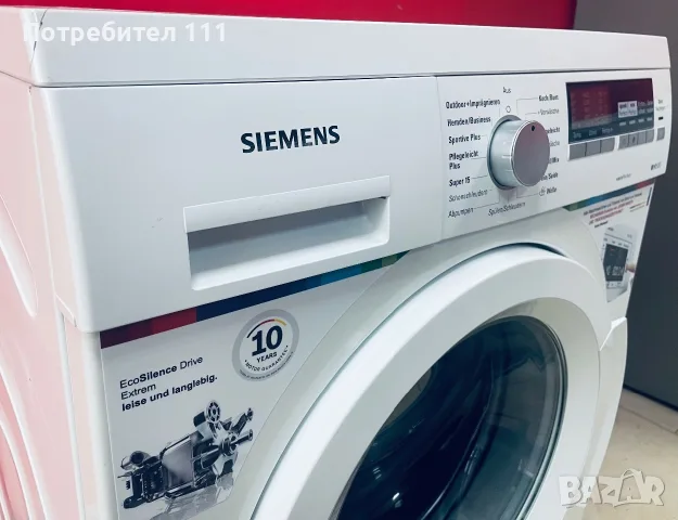 Немска Пералня Сименс, снимка 4 - Перални - 56547265