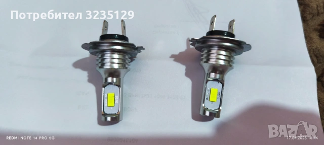 Led h7/ лед крушки h7+ габаритна , снимка 13 - Лед осветление - 54228195