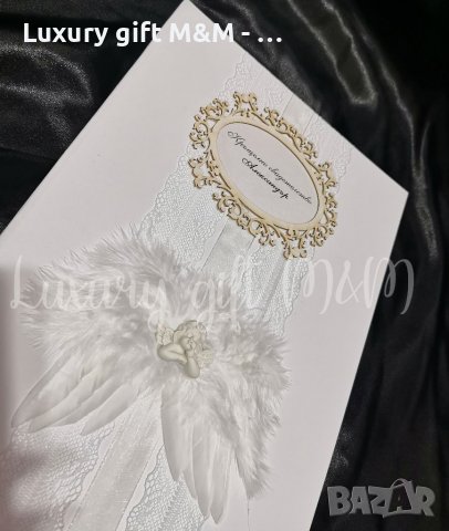 Комплект за кръщене "Ангелче" , снимка 4 - Подаръци за кръщене - 40089530