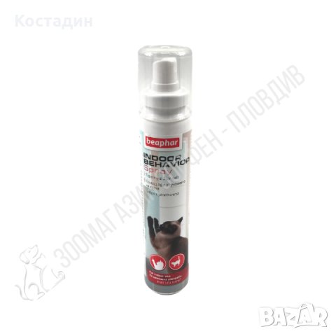 Beaphar Cat Indoor Behavior Spray 125ml - Спрей за обучение на Котка, снимка 1 - За котки - 31316275