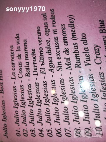 JULIO IGLESIAS & ANDREA BOCHELLI CD X2 0111231637, снимка 12 - CD дискове - 42811377