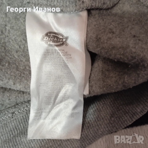 %РАЗПРОДАЖБА! DICKIES M 100% ОРИГИНАЛЕН суичър горница худи топ sweatshirt hoodie, снимка 6 - Суичъри - 53890811