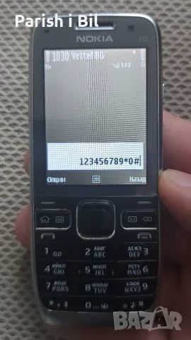 Nokia E52,Нокиа Е52, снимка 5 - Nokia - 25585308