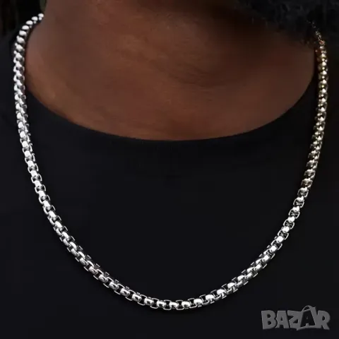 Сребърен синджир и гривна