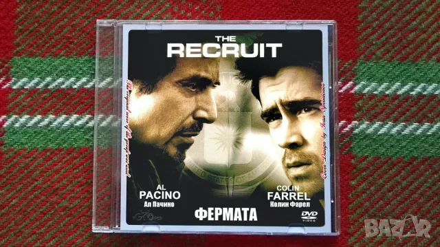 Лична колекция ИГРАЛНИ филми (2) на DVD, снимка 11 - DVD филми - 55986541