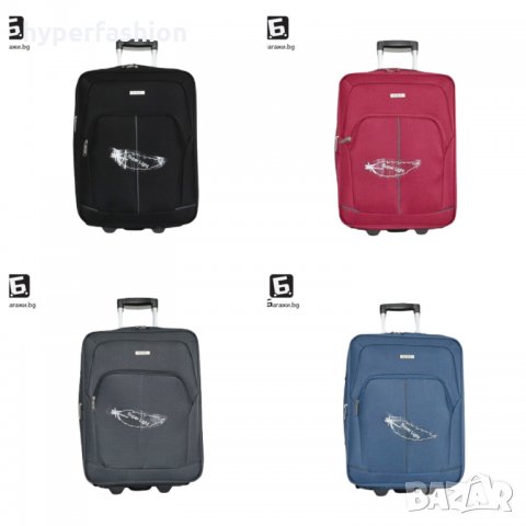Текстилни куфари за ръчен багаж, няколко цвята, КОД: 1710-1, снимка 1