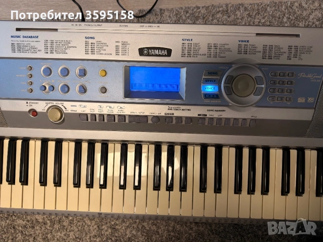 Yamaha DGX-200 Portable Grand – синтезатор дигитално пиано, снимка 5 - Синтезатори - 53931421