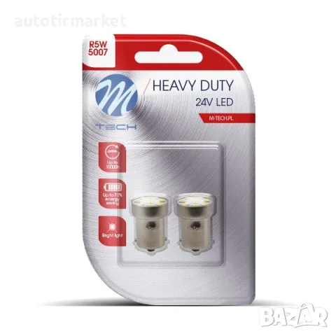 24V Крушка LED BA15s R5W – LB988W