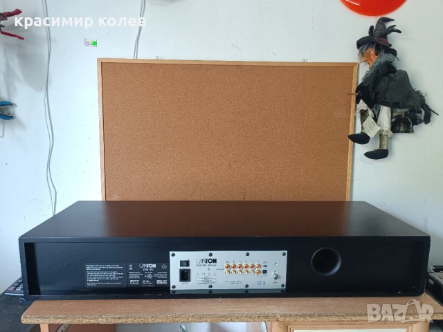 саундбар "CANTON DM 90", снимка 9 - Тонколони - 51152639