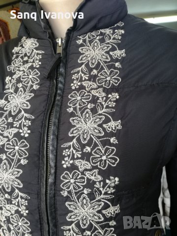 Дамско яке