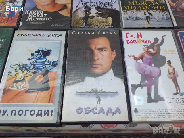 Оригинални филми на видеокасети 12, снимка 13 - Екшън - 29388732