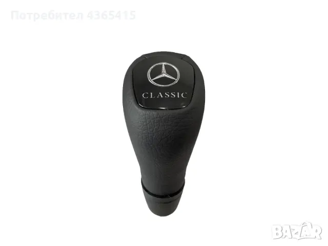 Топка за скоростен лост Mercedes C-Class W202 / ML W163 / CLK W208 / E-Class W210
