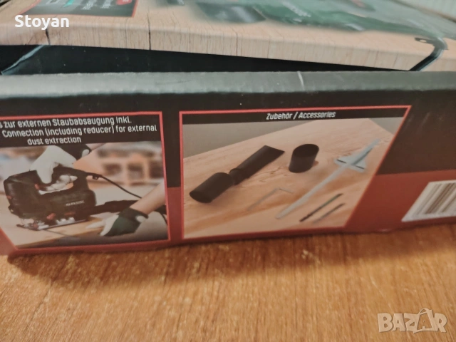 ЗЕГЕ , снимка 2 - Други инструменти - 53944512