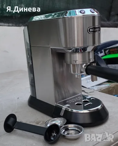 Кафемашина Delonghi EC685, снимка 7 - Кафемашини - 56105992