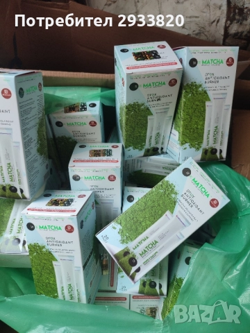 MATCHA екстракт от зелен чай, снимка 5 - Други - 42920577