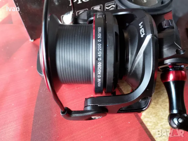 нова макара