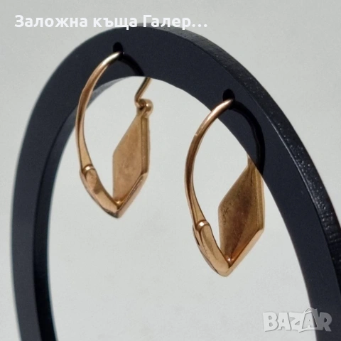 Златни обеци – съветско злато, проба 583, 3,90г, снимка 4 - Обеци - 54215849