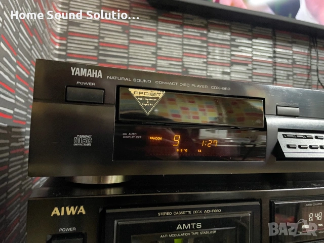 CD Player Yamaha CDX-880 - Сервизиран ! , снимка 3 - MP3 и MP4 плеъри - 50465424