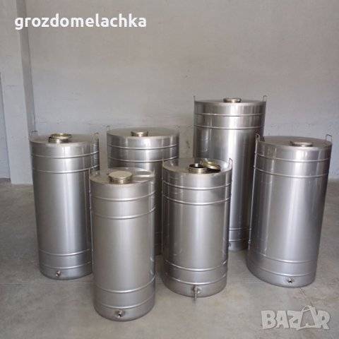 Неръждаеми съдове за вино, снимка 3 - Бидони, бурета и бъчви - 29866405