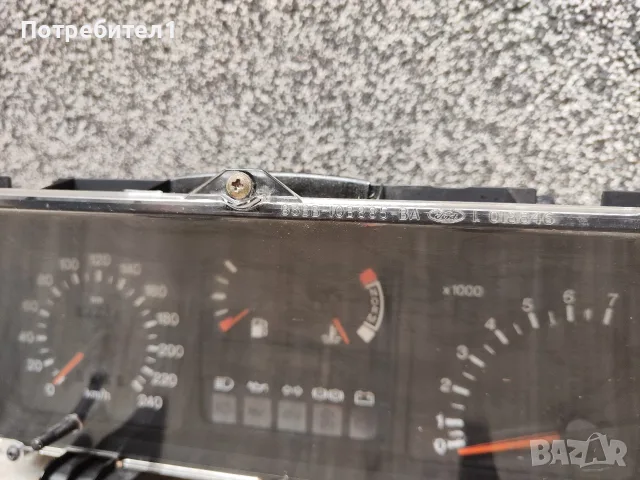 Километраж Форд Сиера 1.8 ТД, снимка 6 - Части - 56182070