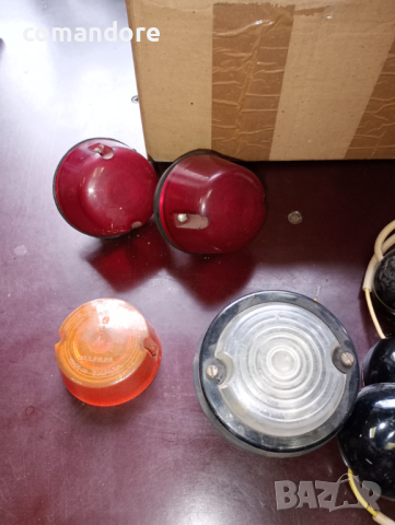 Разни части 