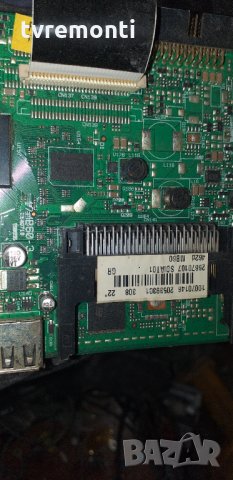 POWER SUPPLY 17IPS17-2 V1 230910, снимка 4 - Части и Платки - 30806552