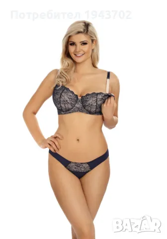 Бикини в тъмносин цвят 3097