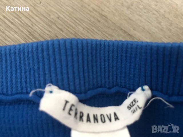 TERANOVA сет, снимка 4 - Комплекти - 47475418