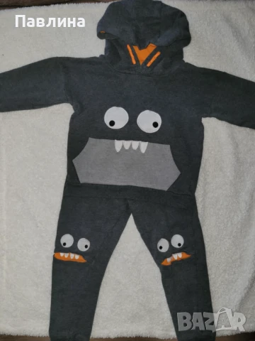 Детски Анцуг George - 4-5г