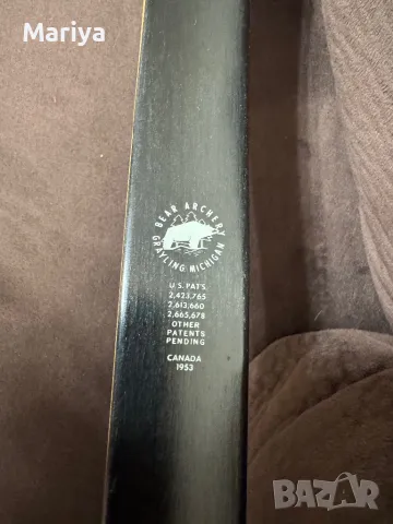 Лък Black Bear.Дължина 60 инча, снимка 4 - Лъкове и арбалети - 48297746