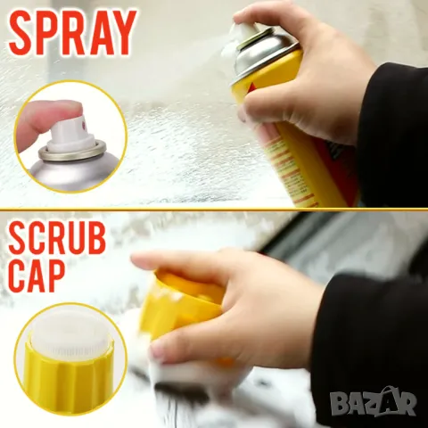 Активна пяна за сухо почистване Foam Cleaner 650 ml, За колата и дома + четка, снимка 5 - Препарати за почистване - 41397961