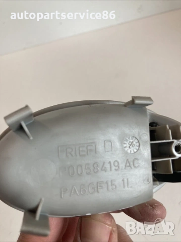 Вътрешна дръжка за предна лява врата за Mercedes Clk W209 (2005) , снимка 2 - Части - 54091157